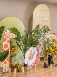 -弗蕾亚·和月月子调理院(东湖店)