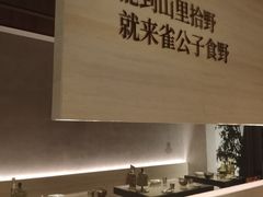 -石家庄万象城