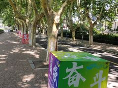 -大连理工大学(凌水校区)