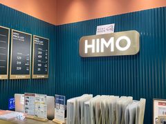 -海马体照相馆(西安高新万达广场店)