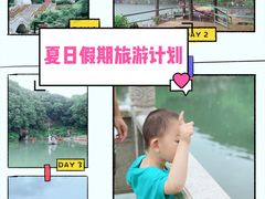 -陶祖圣境风景区