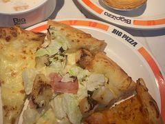 -比格比萨自助(宝山日月光店)