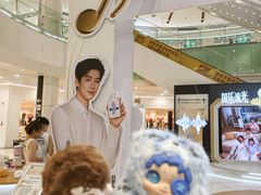 -永旺梦乐城(金银潭店)