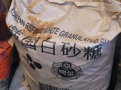 -韩国利尔面包(桂林路店)