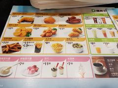 菜单-德克士(北京站店)
