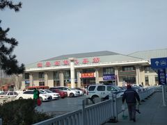 -曲阜东站