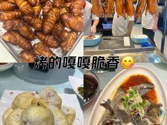 -双井轩(双井店)