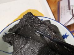 芝麻馍-椰小调.儋州米烂(名门店)