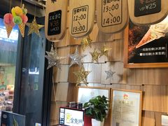 -野人先生现做冰淇淋(北京顺义祥云小镇店)