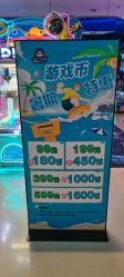-利奥梦幻主题乐园(爱琴海购物公园店)