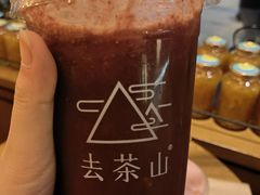 很夏天现摇清爽杨梅草莓普洱茶-去茶山(重庆万象城店)
