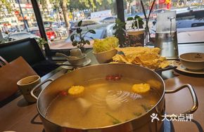 Bull Special Pot