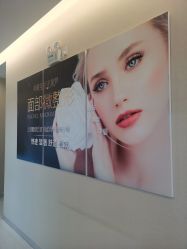 -北京楚诺医疗美容