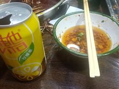 -三番火辣串串香(总店)