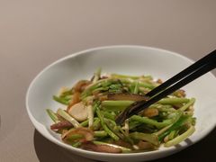 水芹菜炒鳗鲞-荣轩(新荣记环球金融中心店)