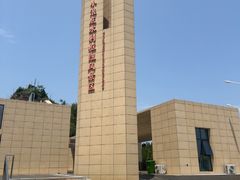 -黄河小浪底水利枢纽风景区