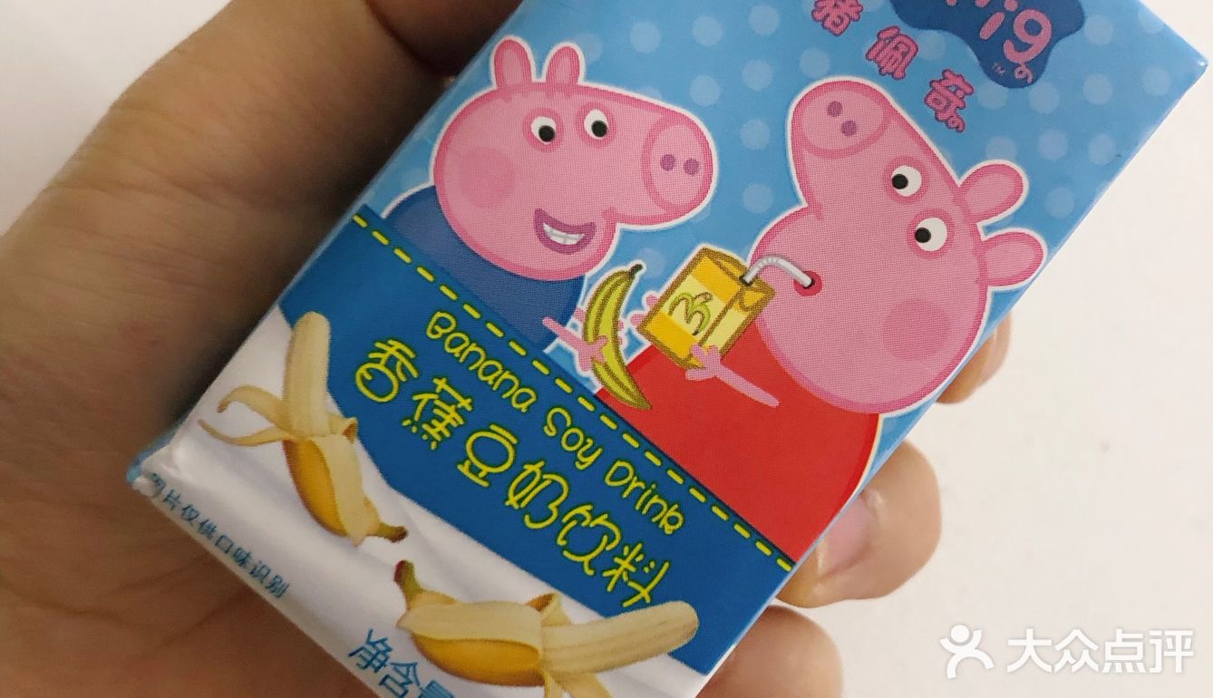 比一般豆奶的口感略甜但是没有旺仔甜