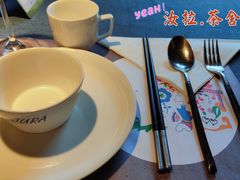 -野蔓果·山野菜(西湖景区·龙井茶田店)