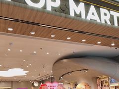 -泡泡玛特POPMART(合生汇店)