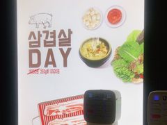 -·缸桶屋·韩式牛肋条自助烤肉(西湖D11店)