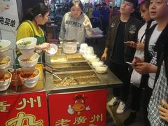 -老广州牛杂(深圳白石洲总店)