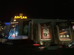 -Hakkasan Restaurant Las Vegas