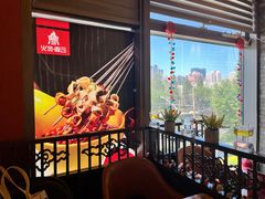 -云鼎·炙火精酿啤酒秘制烧烤(工体店)