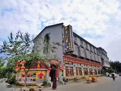 -水乡人家私房菜(逢简店)