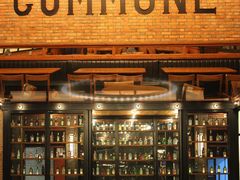 大堂-COMMUNE幻师(上邦百汇城店)