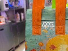 -700CC(丹东女人街店)