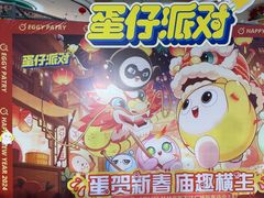 -万达广场(桂林高新店)