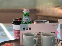 -UNIUNI(凯瑟琳广场店)