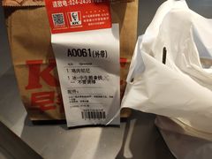 -肯德基(大悦城D馆店)