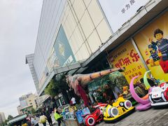 -北京华联购物中心(天通苑店)