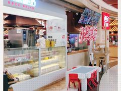 -西贝(科华王府井店)