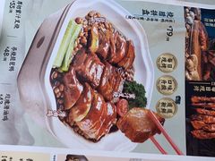 -避风塘·金牌店·夜宵(金玉兰店)