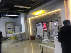 -中国联通(常营营业厅)