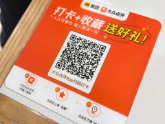 -杏园餐厅(西四北大街店)