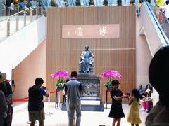 -台北故宫博物院