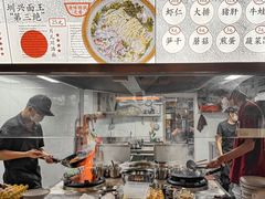 -圳兴面王·拌川·特色炒面(福田车公庙店)