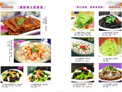 -老边饺子馆(东单店)