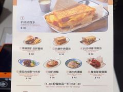 -小泉居(水坑尾店 )