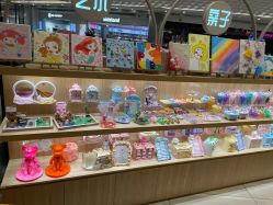 -嘻鸭涂(龙华·九方店)