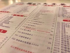 菜单-大哥餐厅(西城花园店)