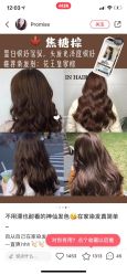 点击看大图 -东方麒麟·潘多拉SALON