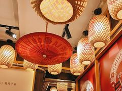 -点兵点将·四川传统小吃集(宽窄巷子店)