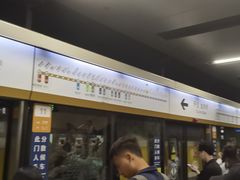 -呼家楼(地铁站)