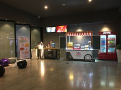 -扬州喜满客国际影城(京华城店)