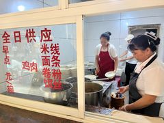 -文山荷鲜居(翠湖店)