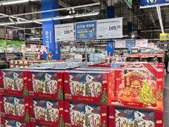 -麦德龙(闵行店)